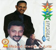 Sawirka African stars