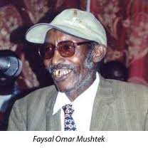 Sawirka Faysal cumar mushteegi