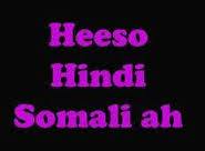 Sawirka Hindi af somali